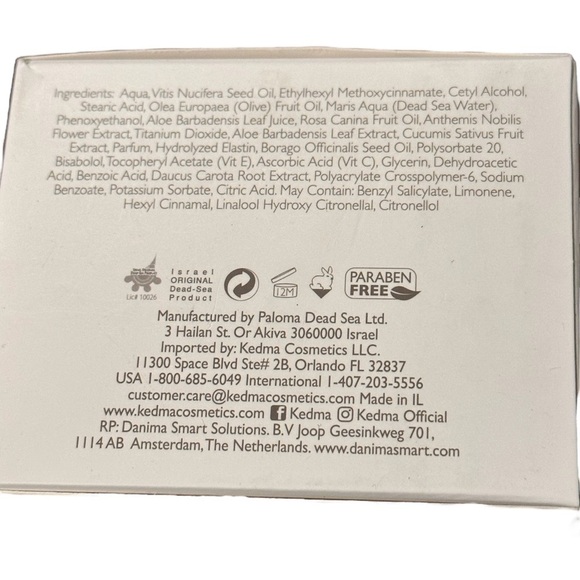 Kedma Eye cream w/ Dead Sea minerals, Age-defying ingredients & cucumber extract - Picture 3 of 4